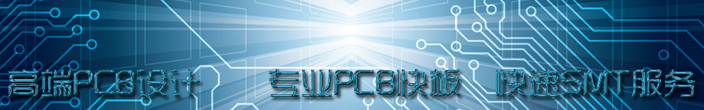 機(jī)器設(shè)備16服務(wù)